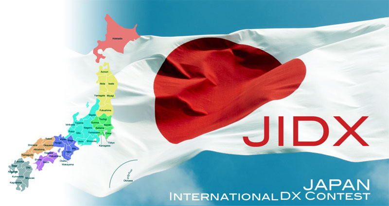 Japan International DX Contest – CW