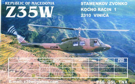 BSCC#784, Z35W, Stamenkov Zvonko